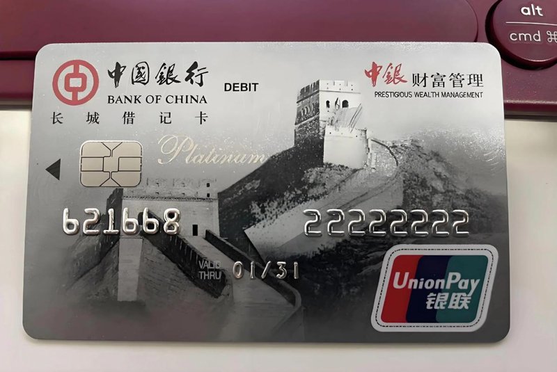 股权投资:资本的翅膀,企业发展的加速器